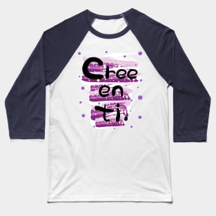 Cree en ti Baseball T-Shirt